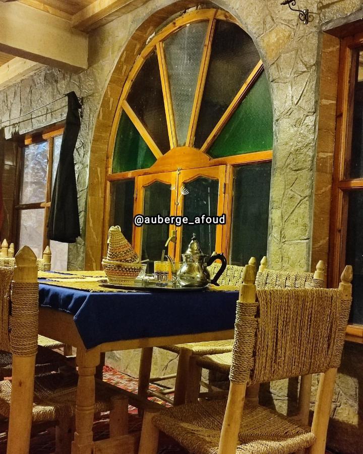 Agoudal Auberge Restaurant Afoud מראה חיצוני תמונה
